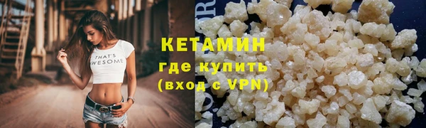 mdpv Строитель