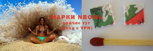 гашик Окуловка