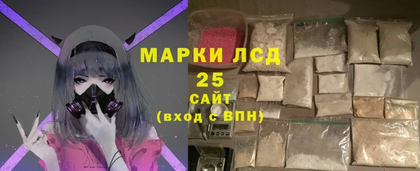 MDMA Premium VHQ Ступино