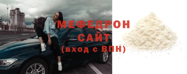 гашик Окуловка