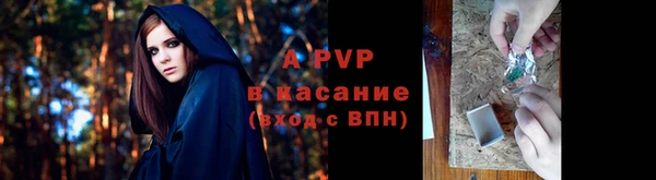 мдма Сосновый Бор