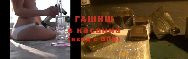 дживик Аша