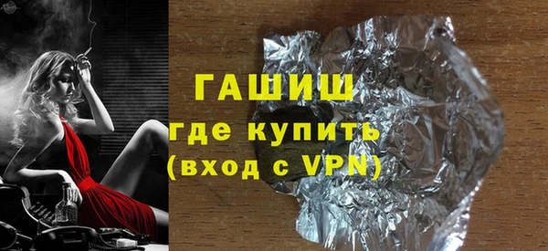 mix Олёкминск