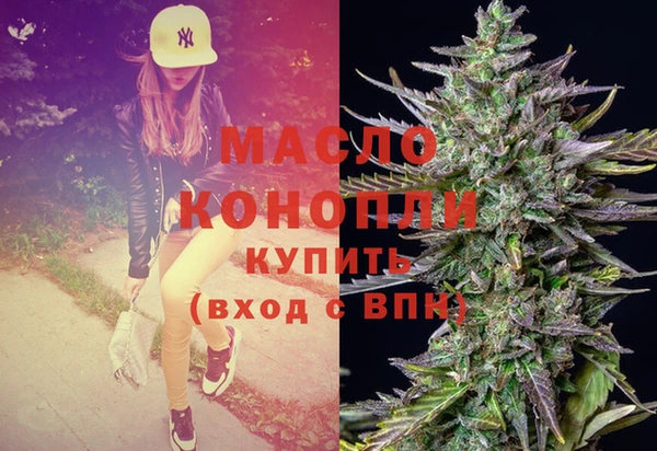гашик Окуловка