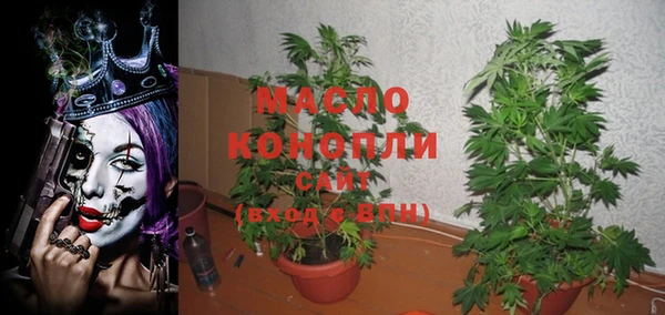 мдма Сосновый Бор