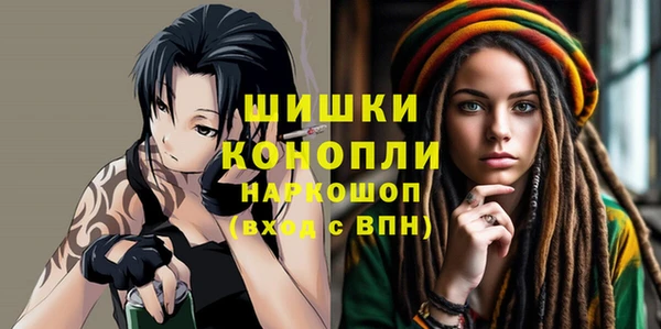тгк Струнино