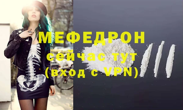 марки lsd Тавда