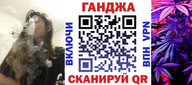 Бошки марихуана индика  закладки  Черноголовка 